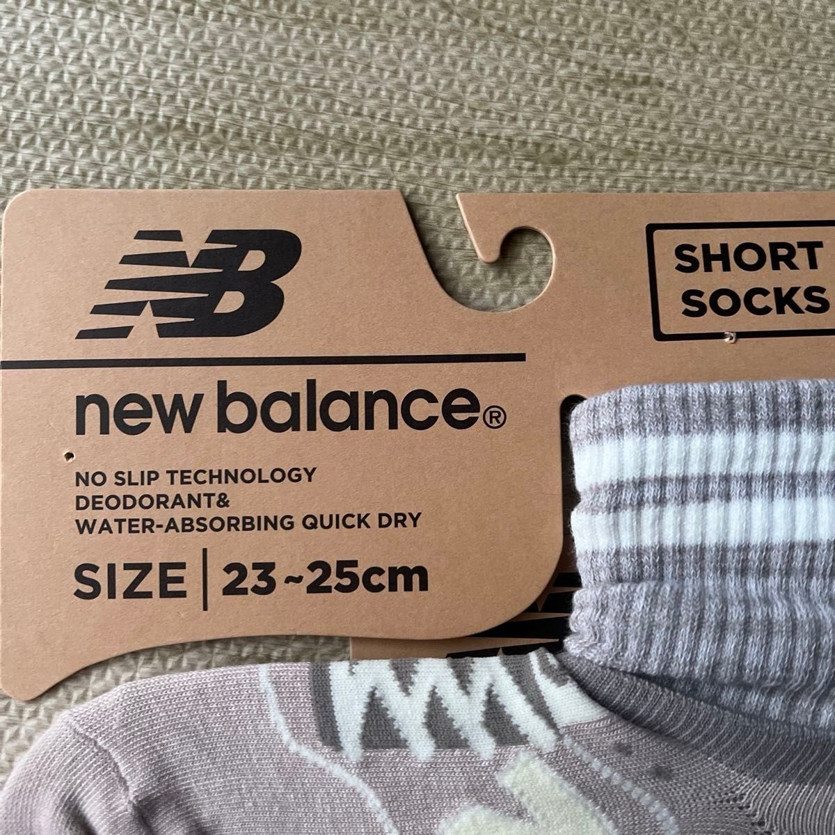 new balanceニューバランス　ソックス　2足　　　　　サイズ23〜25cm
