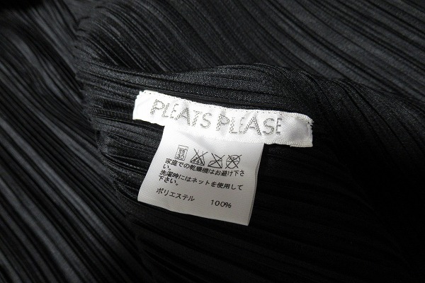 N6727:PLEATS PLEASE ISSEY MIYAKE(プリーツプリーズ イッセイミヤケ)プリーツ生地ピアノ柄ロングカーディガン（PP81-JA515）黒/2：5の画像7