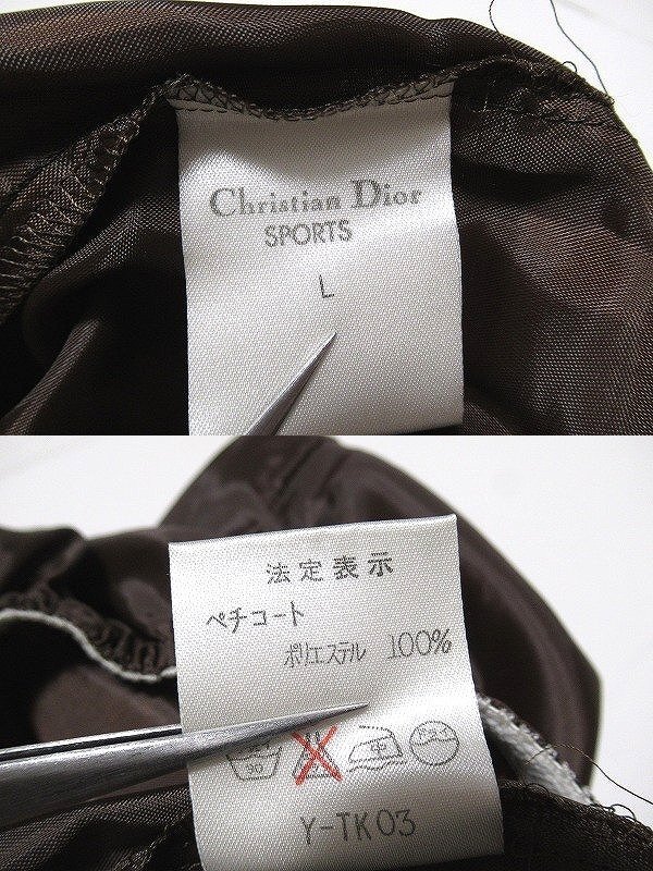 B0225:vintage Christian Dior SPORTS スカート ディオール 茶系 L レディース ウールスカート ボトムス:5_画像10