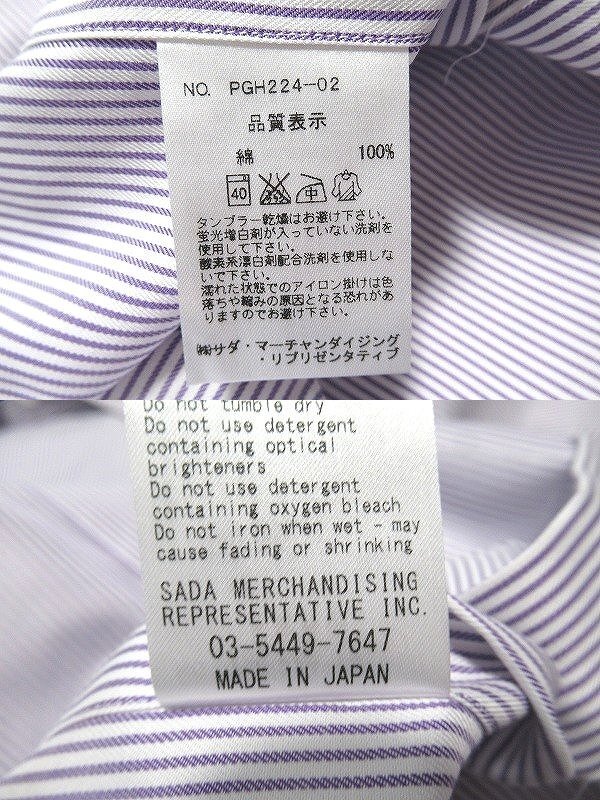 B0251:タグ付き 未使用品 Maker's Shirt 鎌倉 SLIM FIT シャツ 長袖シャツ 紫 ストライプシャツ 15 1/2 34 1/3 メンズ ビジネスシャツ:5の画像9