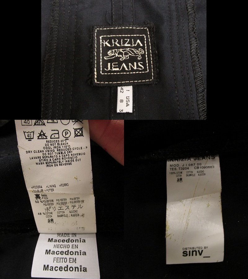 k6567：KRIZIA JEANS(クリツィア) テーラードジャケット 42/M コットンジャケット/薄ジャケ 黒ブラック/レディース：5_画像4