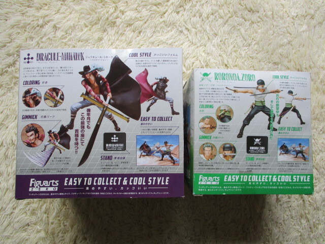 新品◆BANDAI◆S.H.Figuarts/ S.H.フィギュアーツ * ONE PIECE *ジュラキュール・ミホーク&ロロノア・ゾロ-Battle Ver.-*2点et【未開封】_画像2