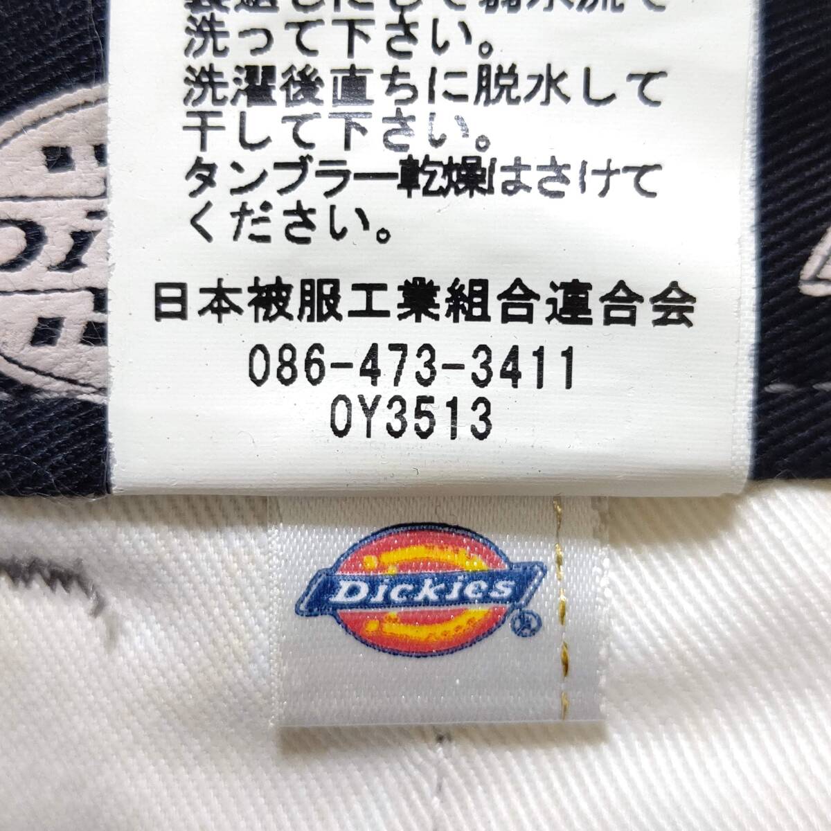 定番人気◎【Dickies】ディッキーズ ワーク パンツ グレー 灰色 ヘリンボーン柄 チノパン オールシーズン メンズ サイズｗ30/Y4941j_画像10