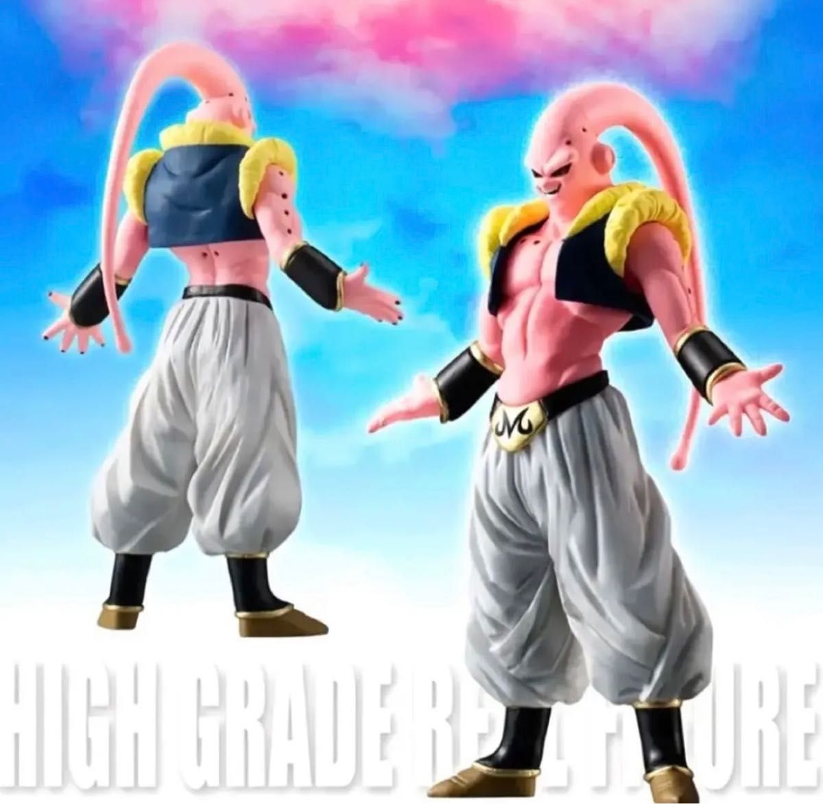 ドラゴンボールZ 　魔人ブウ　フィギュア　8体セット　新品未開封