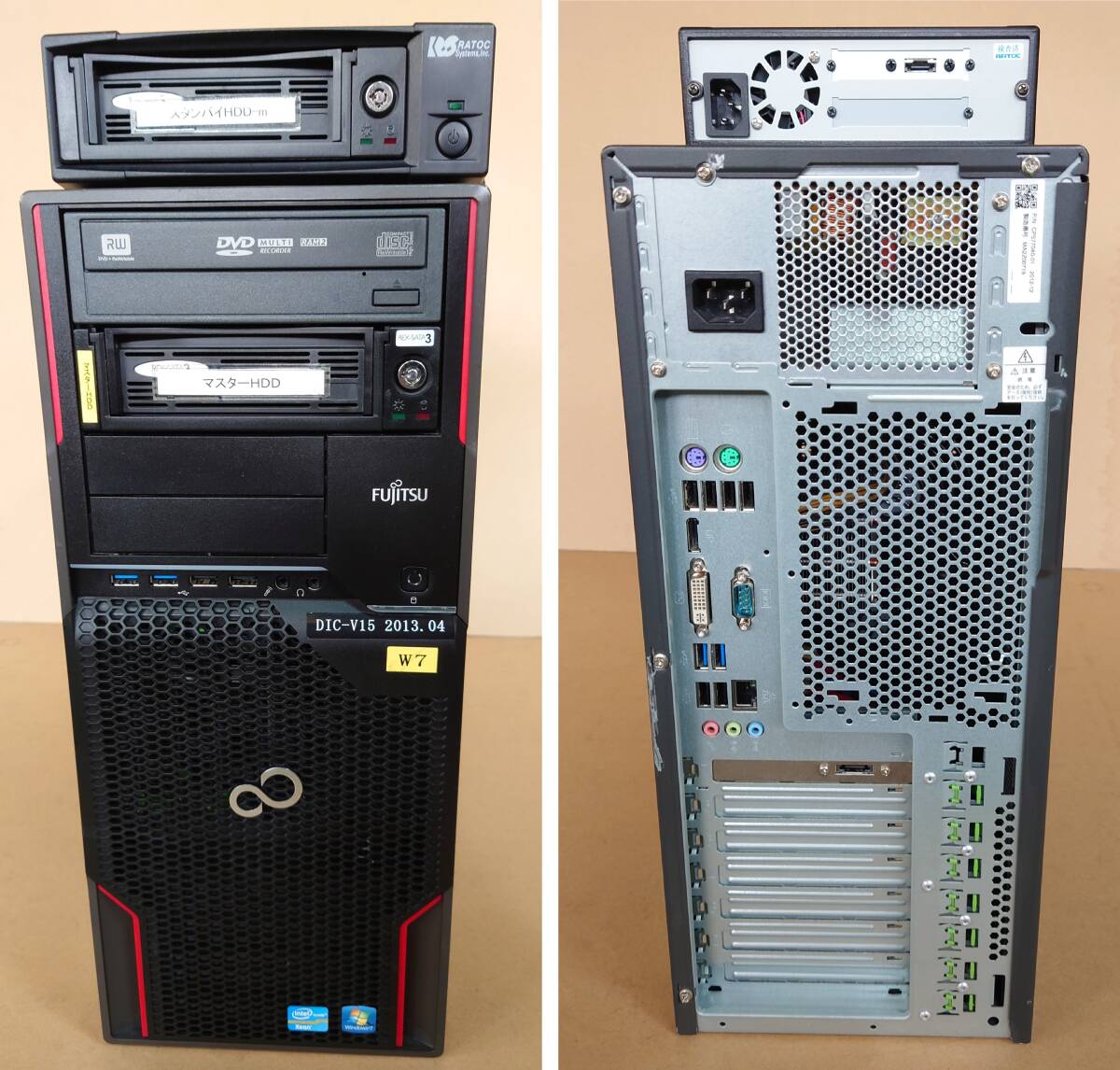ミニラボ ◇ フロンティア ◇ DIコントローラ V15 ◇ Win7仕様 ミニラボ ◇ フロンティア ◇ DIコントローラ V15 ◇ Win7仕様