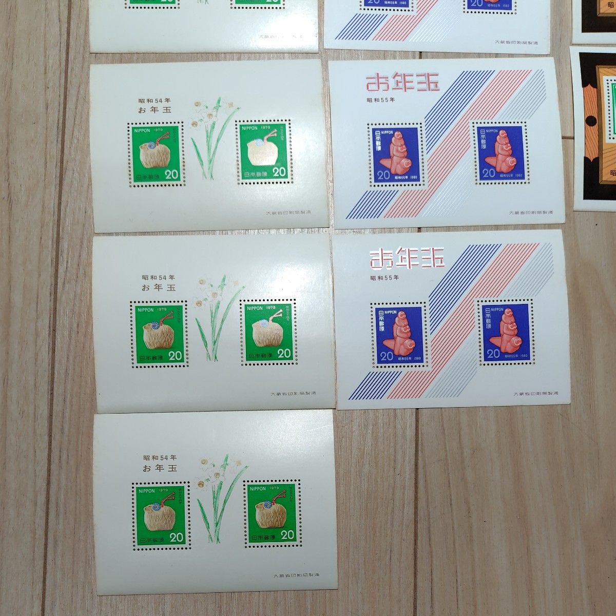 お年玉切手昭和54年×6、昭和55年×5，昭和56年×4枚　未使用