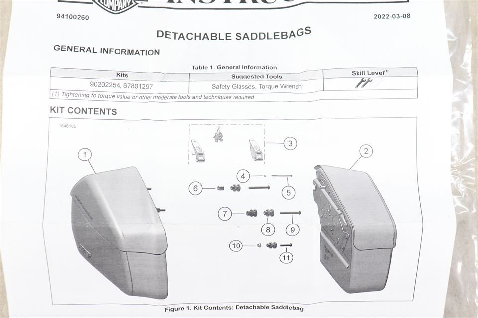 327028　ハーレー　ＲＨ９７５　ナイトスター　純正オプション　サドルバッグ　サイドバッグ　９０２０２２５４　未使用品_画像6