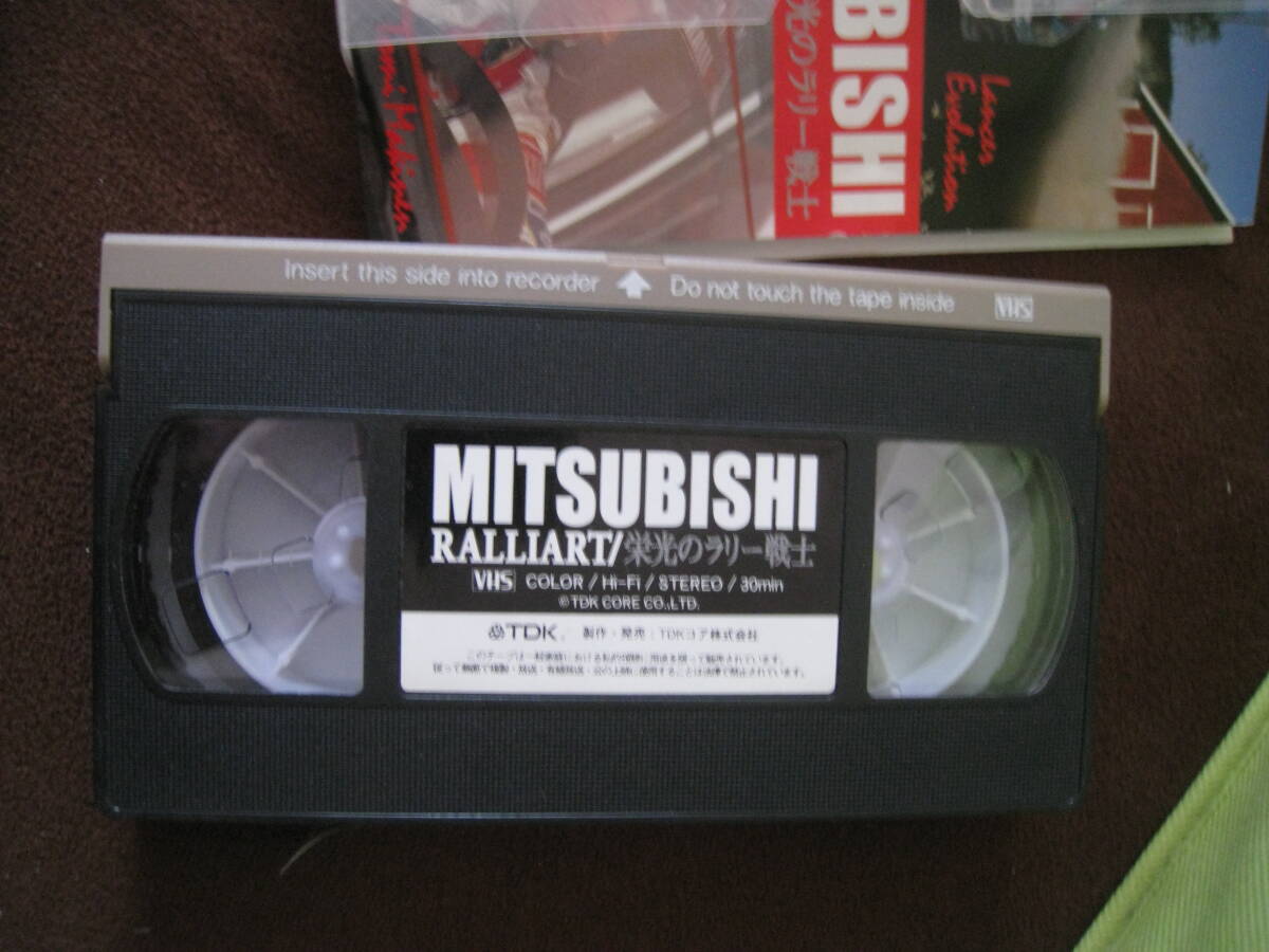 #VHS видео MITSUBISHI RALLIART. свет. Rally воитель Lancer Evolution tomi*ma memory World Rally Championship WRC * б/у *