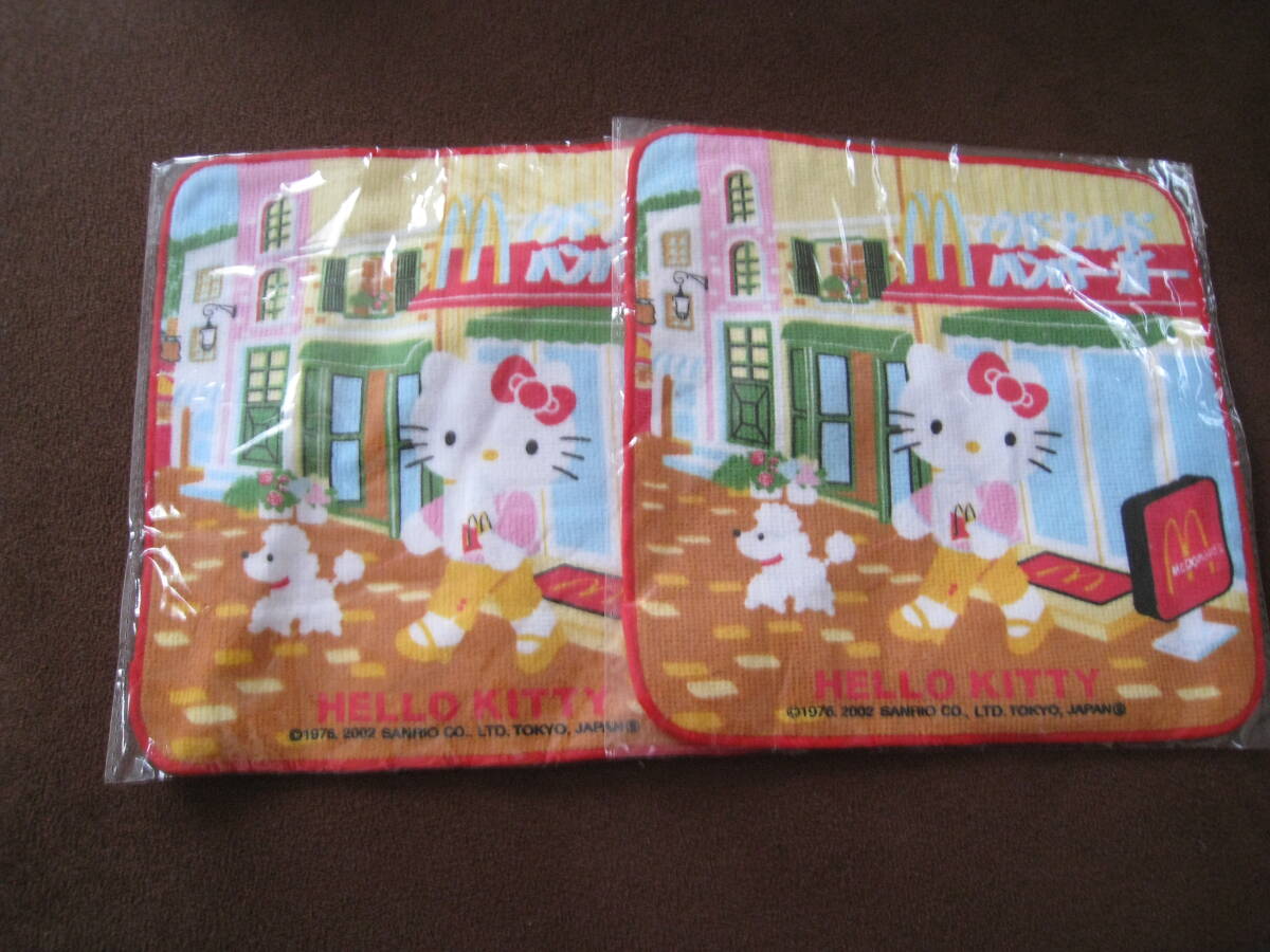 ■ハローキティ Hello Kitty マクドナルドコラボハンカチ　2枚 まとめて ミニタオルハンカチ　20cm角 2002年 キティちゃん　◆新品◆_画像1