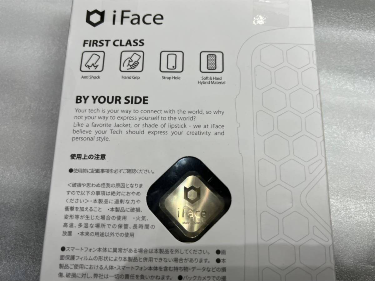 【Hamee】 ポケットモンスター/ポケモン iFace First Class iPhone 12/12 Pro ケース [ピクセルアート/ピカチュウ]　送料無料_画像3