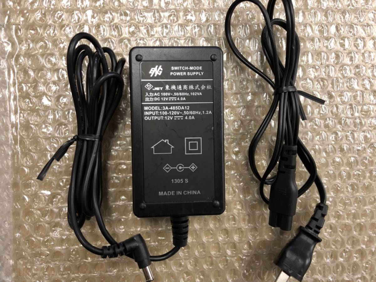 [NTT] OG800xi OG800xa OG400xa OG400xi for AC adapter DC12V 4A stock great number 