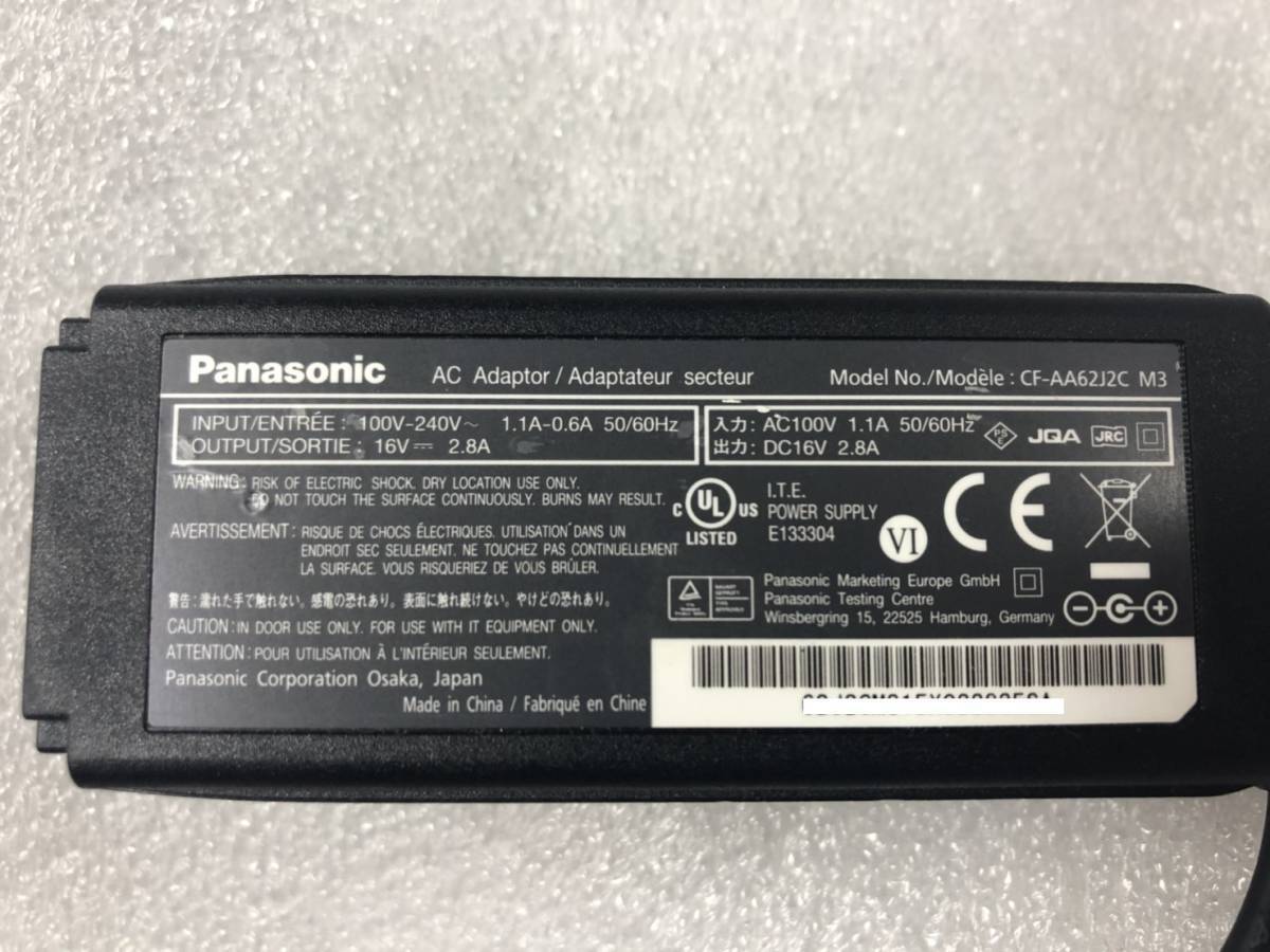 【Panasonic】　純正 ACアダプター CF-AA62J2C M3　ｘ5個セット (16V 2.8A 45W MX RZ AXシリーズ等対応 送料無料_画像2