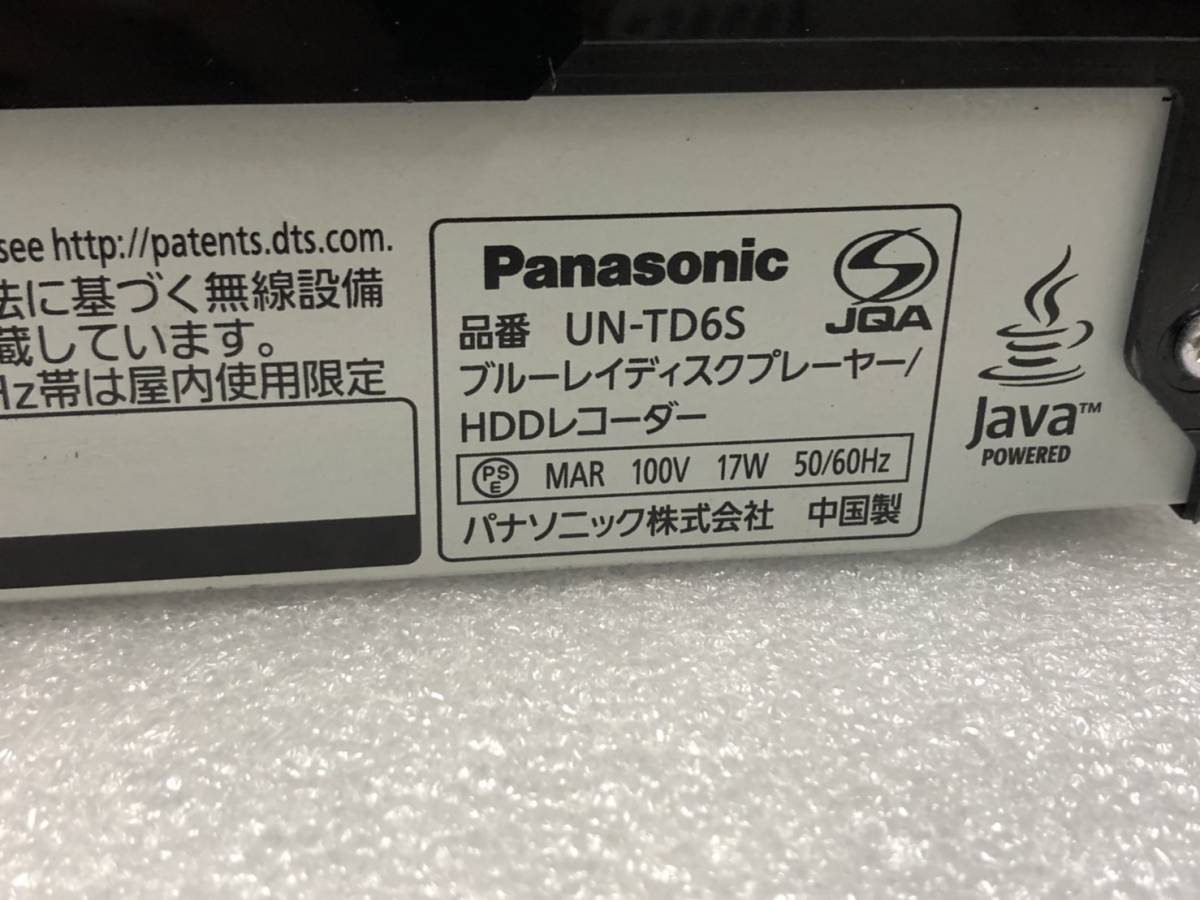 【Panasonic】　プライベートVIERA UN-TD6S ブルーレイディスクレコーダー_画像4