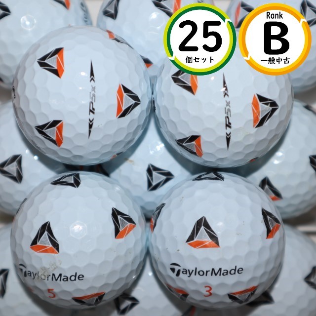 25個 TP5X pix テーラーメイド Bランク ホワイト 中古 TAYLORMADE ロストボール ゴルフボール 送料無料_画像1