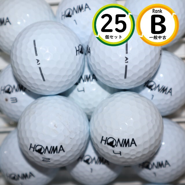 25個 ホンマ A1 Bランク ホワイト HONMA 中古 送料無料 ロストボール ゴルフボール snt_画像1
