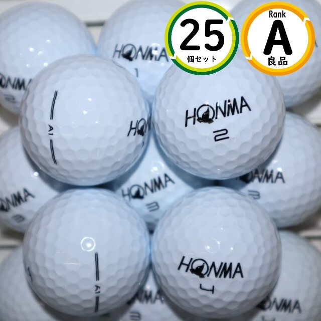 Aランク 25個 ホンマ A1 良品 ホワイト HONMA ロストボール ゴルフボール 送料無料 snt_画像1