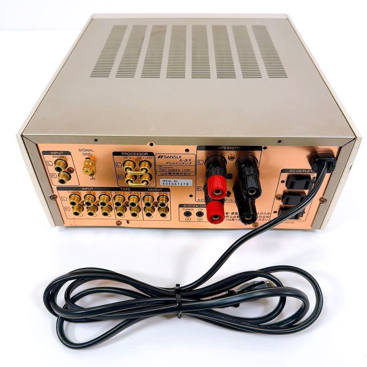 1781 【希少/名機】 山水 SANSUI A-α9 プリメインアンプ 動作品 1781 【希少/名機】 山水 SANSUI A-α9 プリメインアンプ 動作品