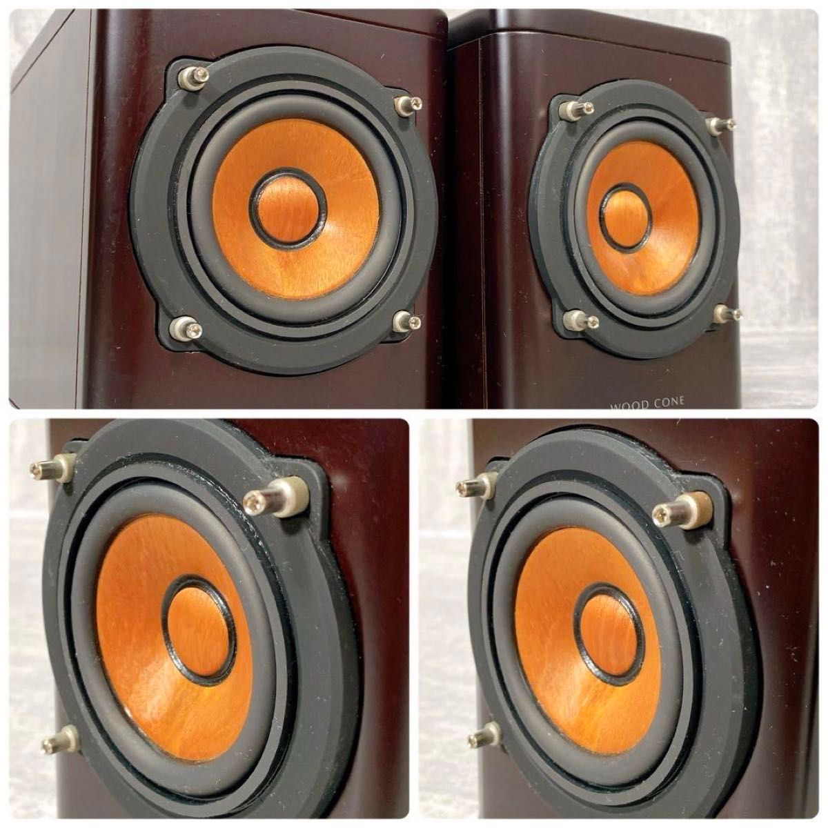 JVC SP-EXN1 WOOD CONE ケンウッド KENWOOD ウッドコーン 気づけ JVC SP-EXN1 WOOD CONE ケンウッド KENWOOD ウッドコーン 気づけ