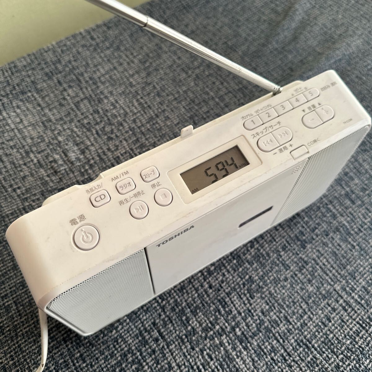  electrification has confirmed Toshiba TOSHIBA CD radio CD radio white 