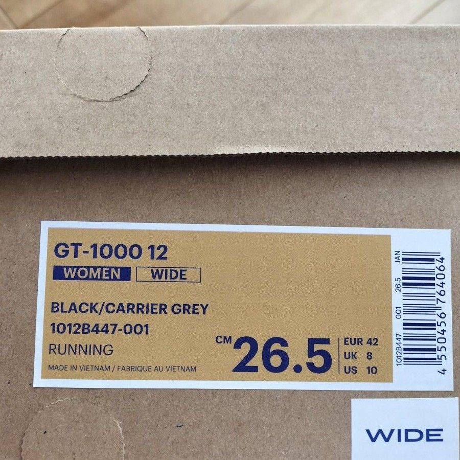 新品 asics GT-1000  26.5cm 2E
