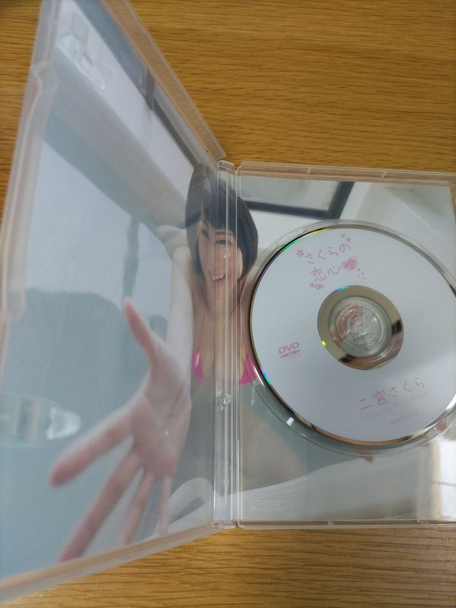 二宮さくら　さくらの恋心 DVD　三田サクラ