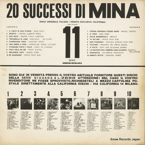 ミーナ 20 successi di mina AS11_画像2