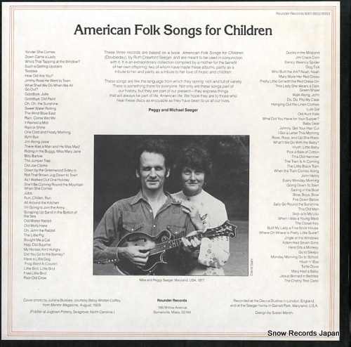 マイク・シーガーとペギー・シーガー american folk songs for children ROUNDER8001_画像2
