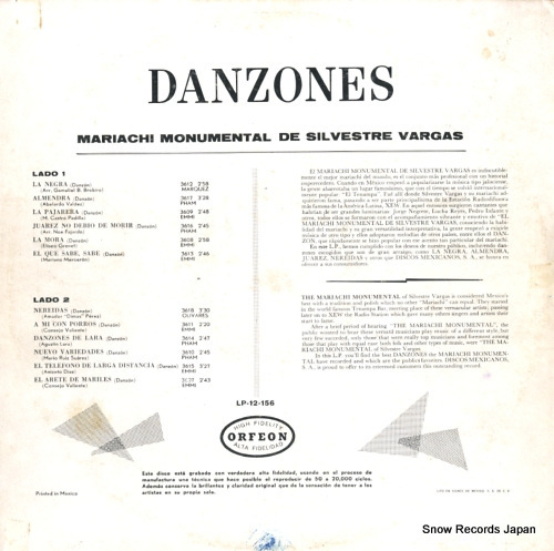 マリアッチ・モヌメンタル・デ・シルベストレ・バルガス danzones LP-12-156_画像2