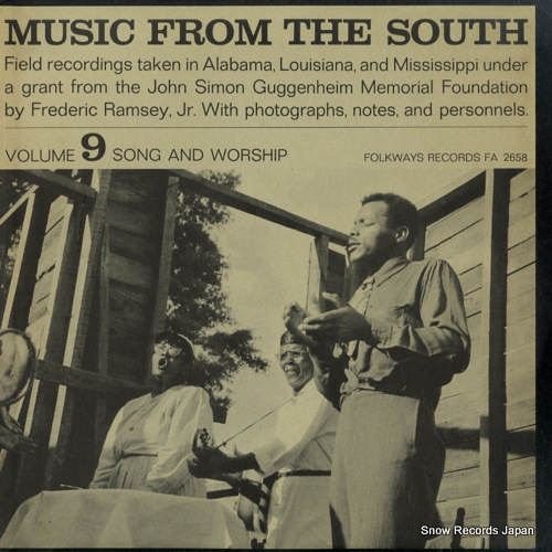 V/A music from the south volume 9: song and worship FA2658の画像1