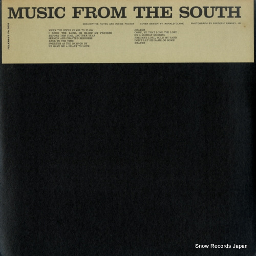 V/A music from the south volume 9: song and worship FA2658の画像2