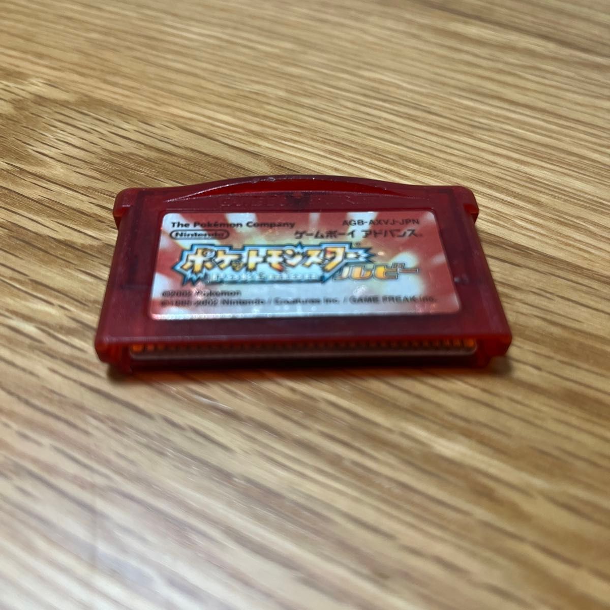 ポケモン GBA ファイアレッド サファイア ルビー ソフトのみ