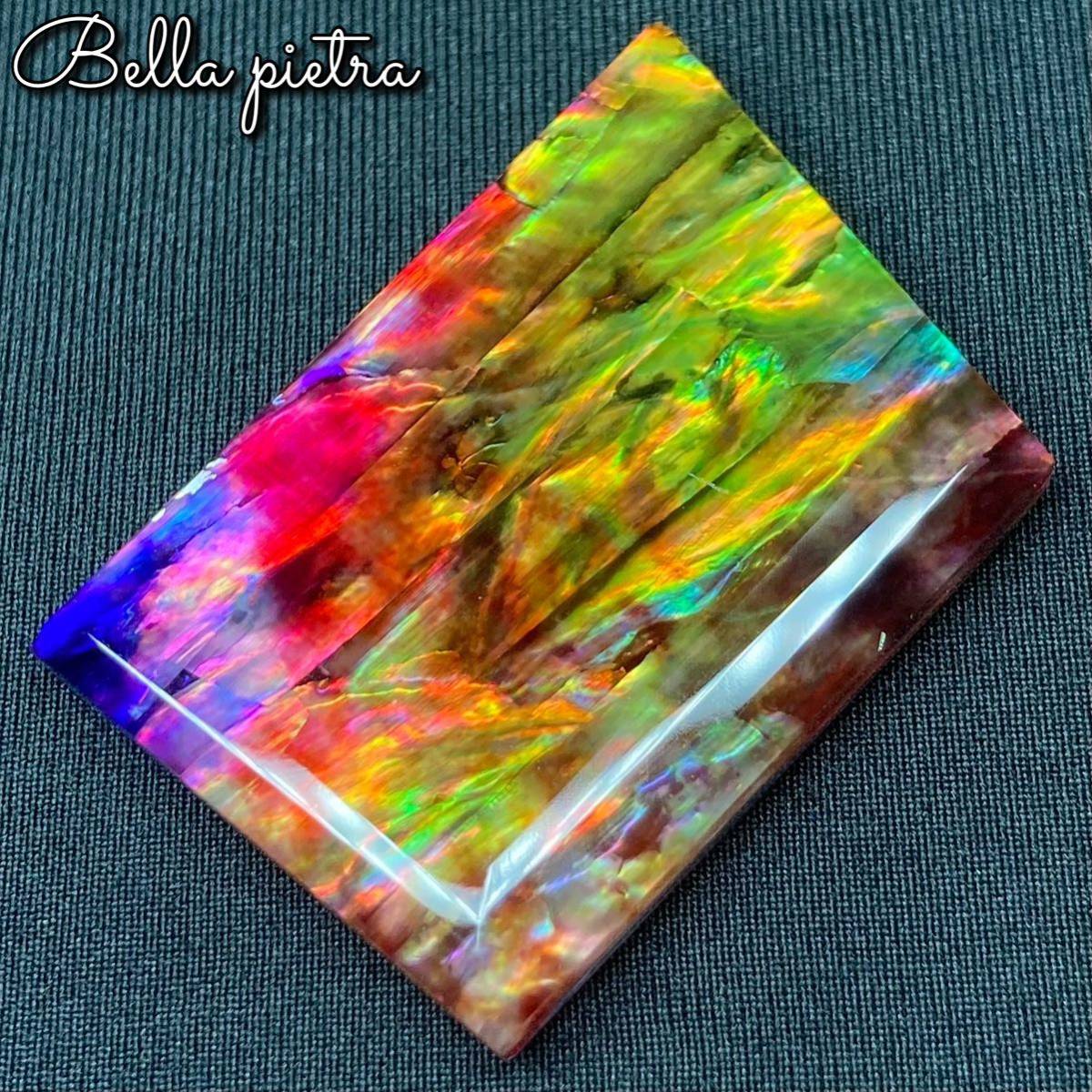 美遊色！高品質★希少☆アンモライト ルースストーン ダブレット 裸石 宝石 Ammolite オパール化 85.10ct 天然 化石 一点物 鑑別書付き 226の画像6