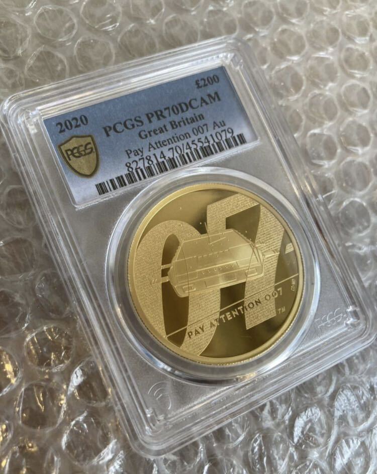 2oz・PCGS鑑定PR70DCAM ジェームズボンド 007 2オンス金貨 第2貨 200ポンド ゴールド プルーフコイン イギリス ロイヤルミント箱ケースありの画像1