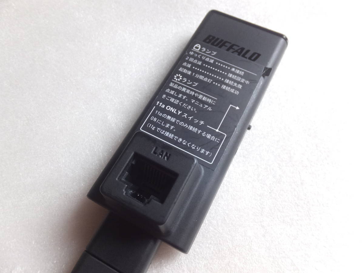 BUFFALO/バッファロー 11n/a/g/b 300Mbps 簡単無線LAN子機 WLI-UTX-AG300_画像2