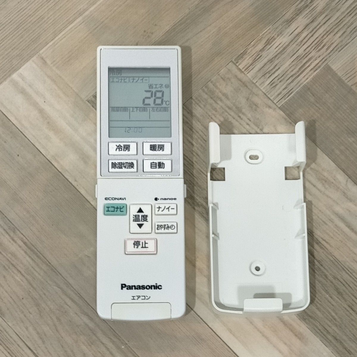 Panasonic エアコン用リモコン A75C4439