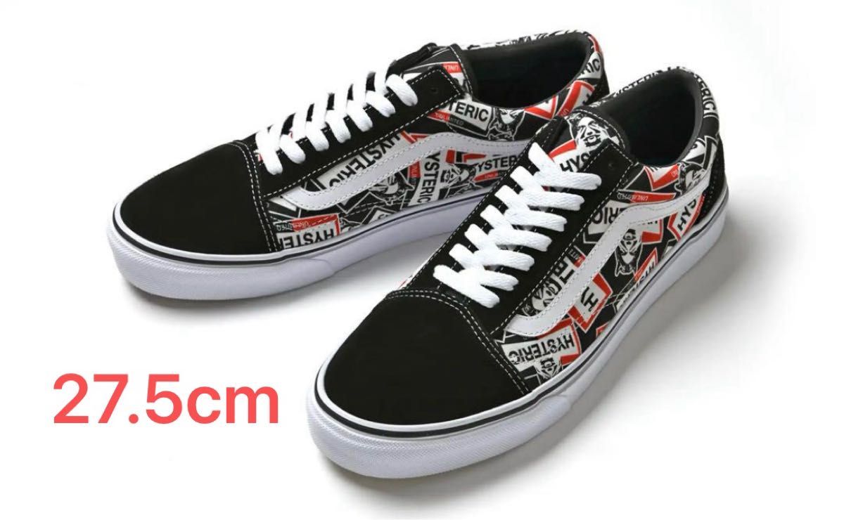 HYSTERIC GLAMOUR × VANS OLD SKOOL 27.5cm  オールドスクール