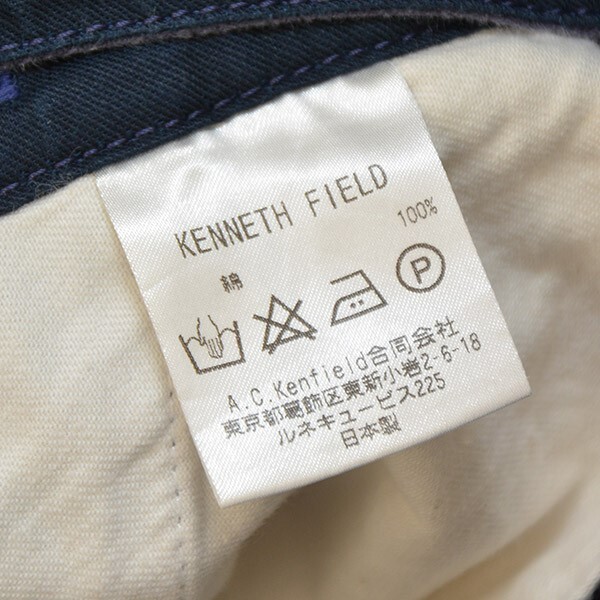 KENNETH FIELD　ケネスフィールド　グルカショートパンツ　8054000138975_画像8