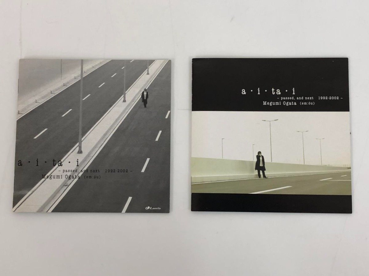 ★　【CD計4枚入　アイタイ。～passed, and next 1992-2002～　緒方恵美（em:ou）】137-02403_画像4