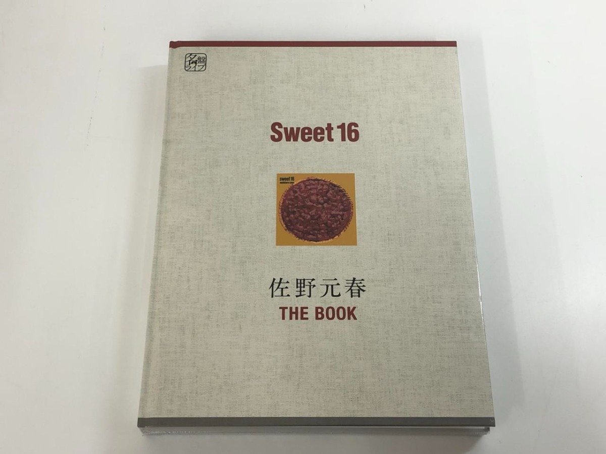 ★　【未開封品 DVD+本 名盤ライブ Sweet16 佐野元春 2023年】113-02403_画像1