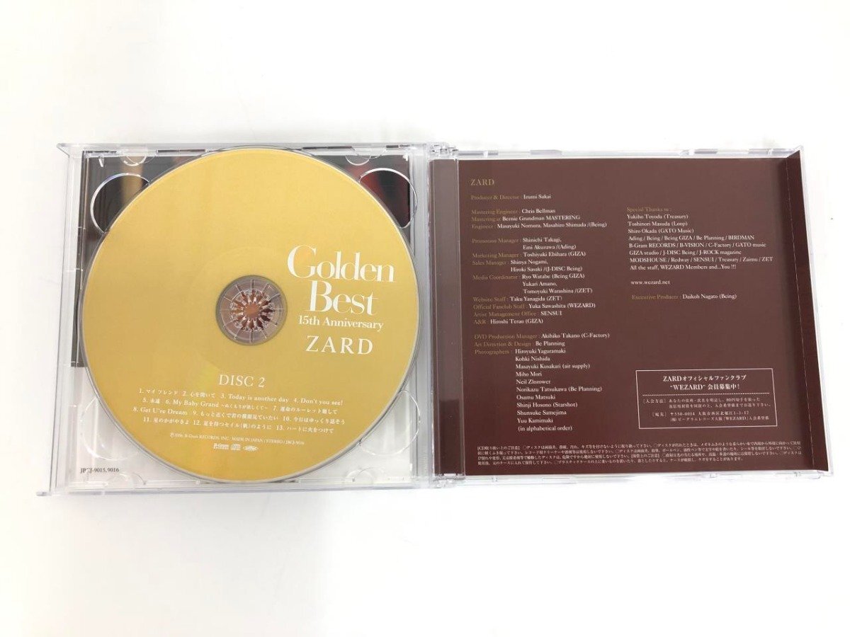 ★　【CDのみ 2枚組 初回限定盤 GoldenBest 15th Anniversary ZARD 2006年】185-02403_画像7