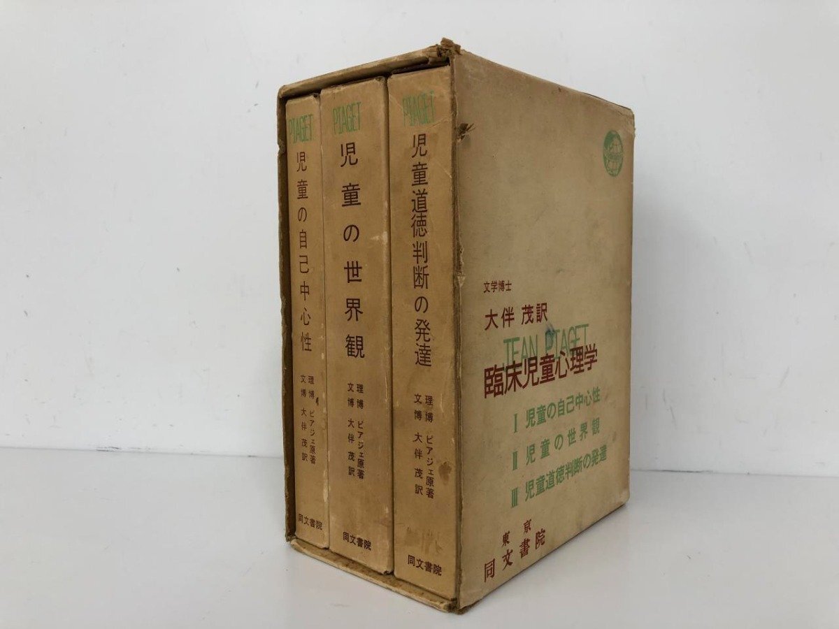 中国古画 旧蔵 書道 書画 【明代【書畫宗師 文明 作品賞析】書法 中国古画 旧蔵 書道 書画 【明代【書畫宗師 文明 作品賞析】書法
