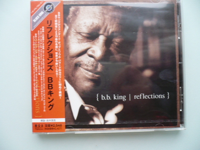 CD:B.B. King B.B.キング/リフレクションズ 新品未開封の画像1