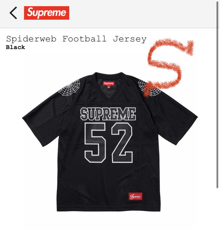 【新品正規】黒 S / 24ss supreme Spiderweb Football Jersey BLACK small / スパイダーウェブ 蜘蛛 フットボールジャージー tee meshの画像1