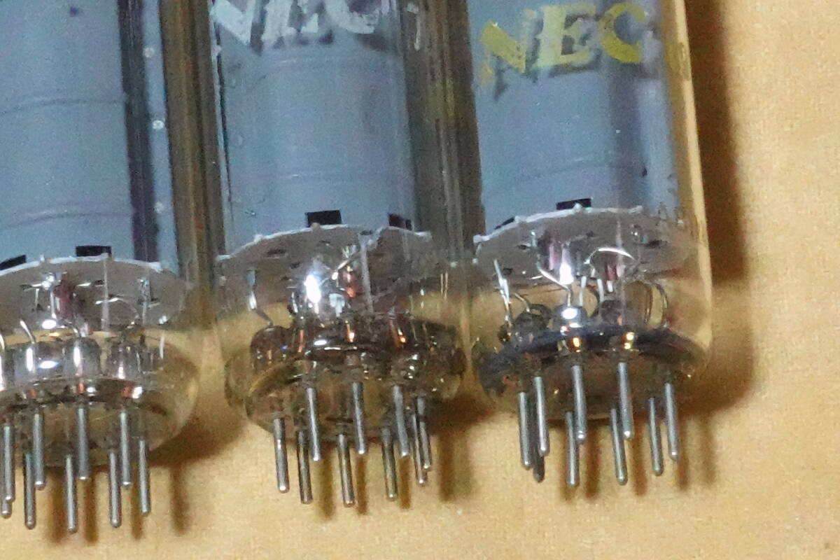 NEC 6R-A8/6RA8 (4本)の画像6