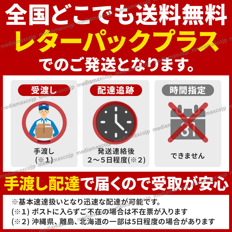 単眼鏡 望遠鏡 単眼望遠鏡 高倍率 スマホ スタースコープ 10-300 夜間 耐久性 耐衝撃 超望遠レンズ FMC 防水 アウトドア スポーツ観戦 旅行_画像10