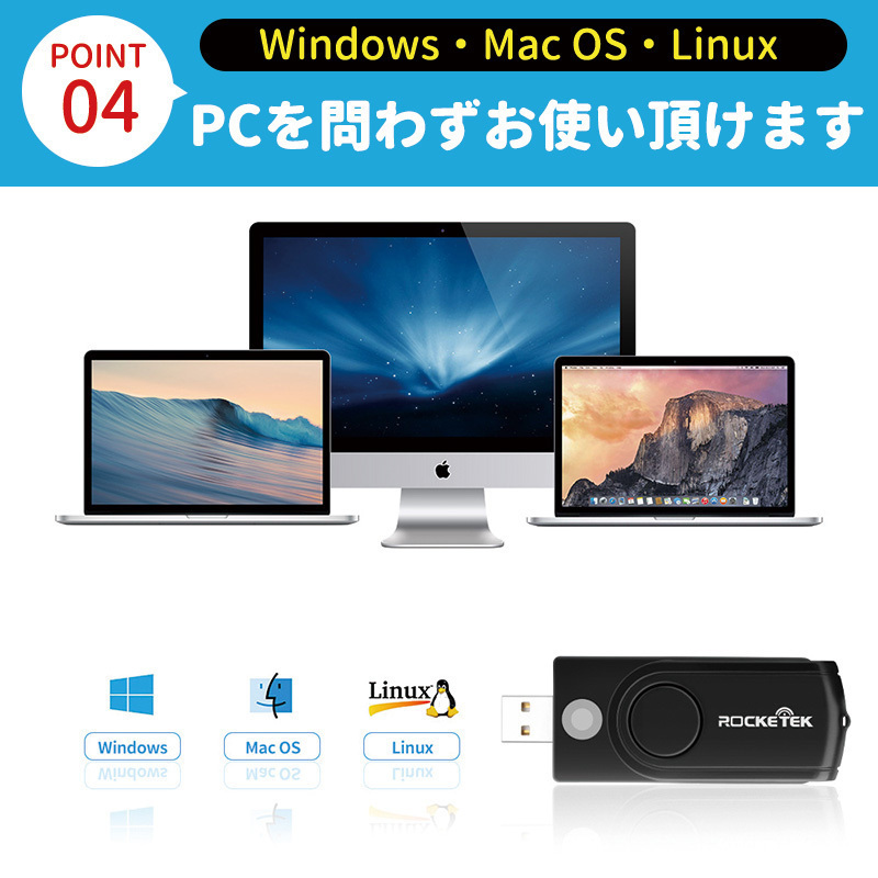 IC カードリーダー マルチ 確定申告 マイナンバー マイナポイント e-Tax SDカードリーダー USB3.0 キャッシュ クレジット カード USB_画像5