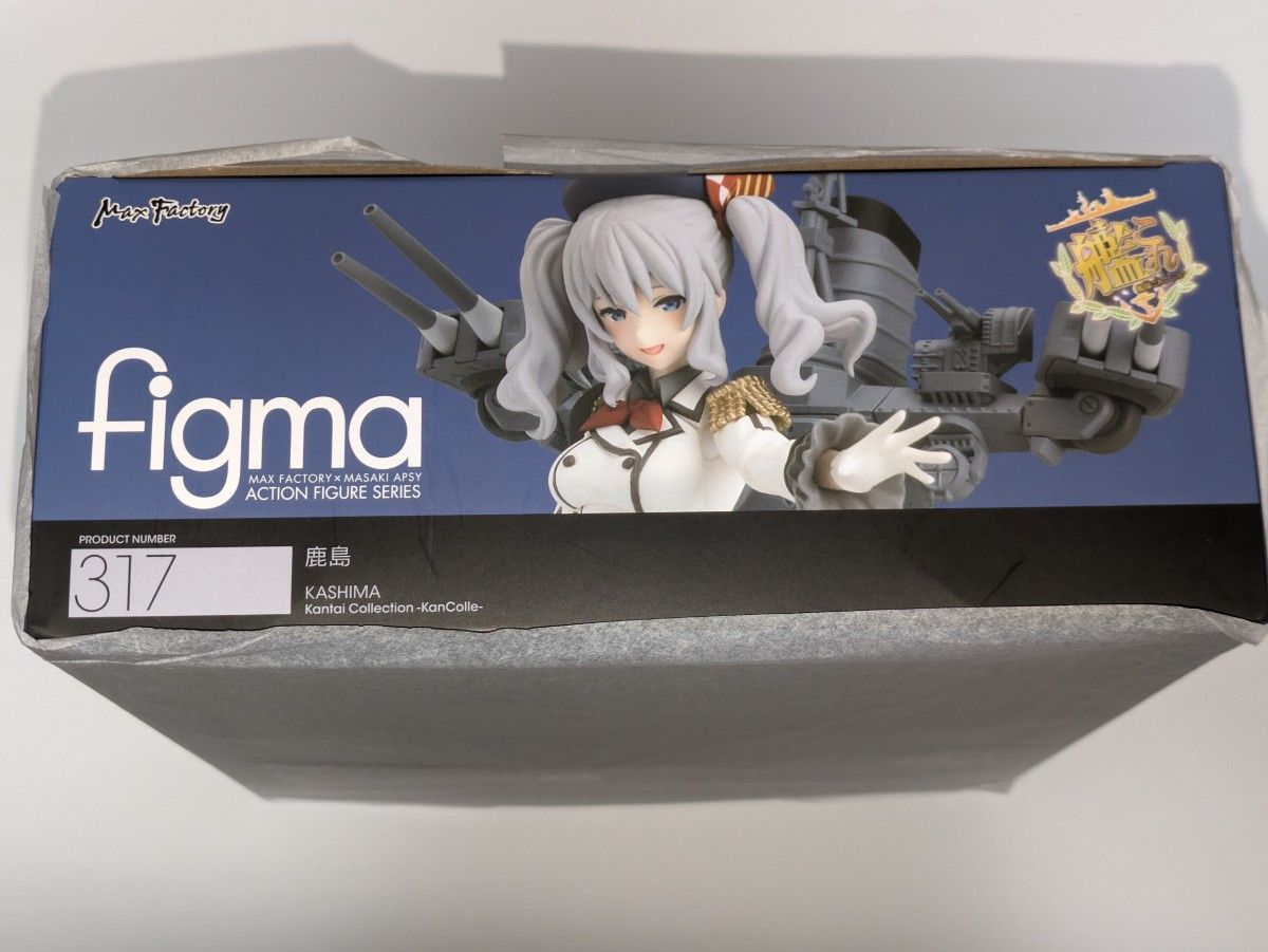 未開封　新品　国内正規品　figma　鹿島　公式特典　エプロン＆チョコ　艦隊これくしょん 　艦これ