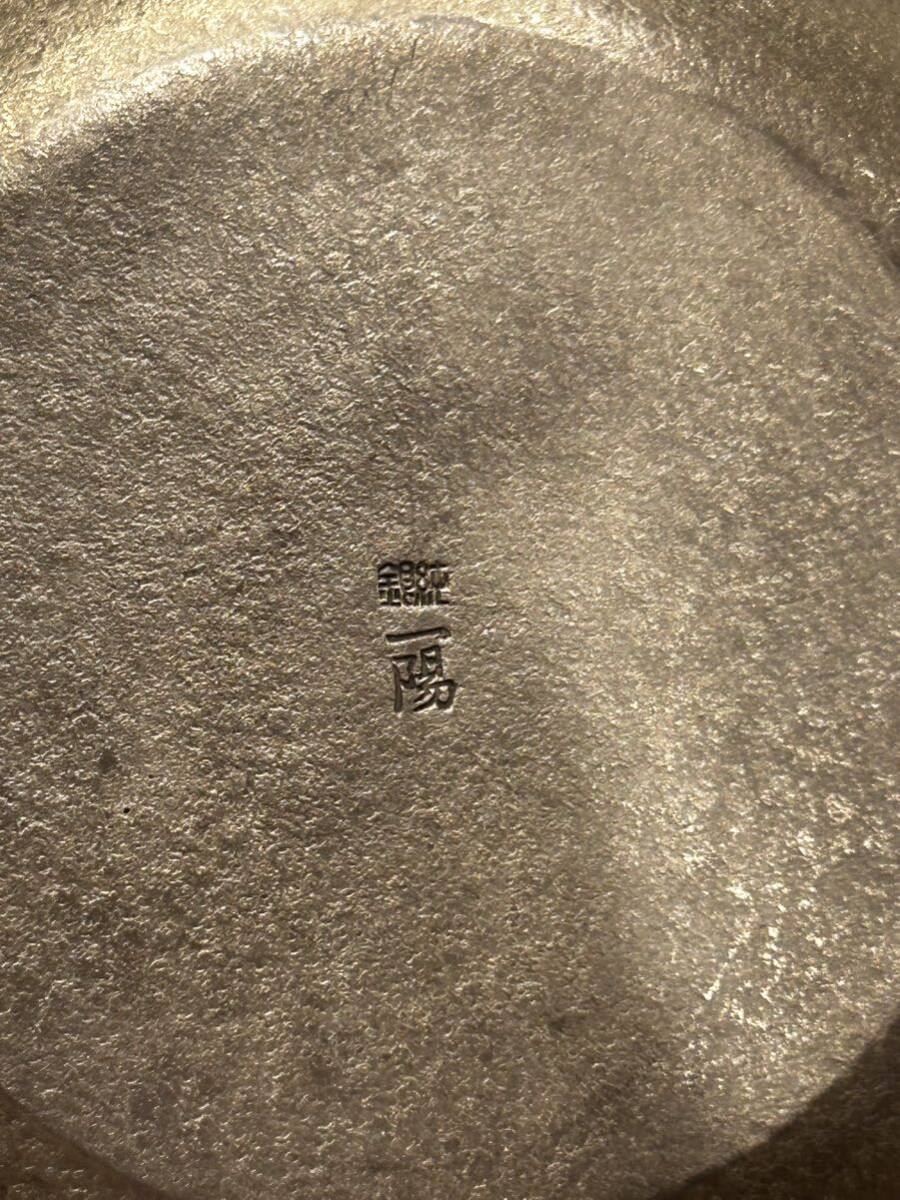[1 jpy start!] original silver made hot water bin feather . one . work 538g