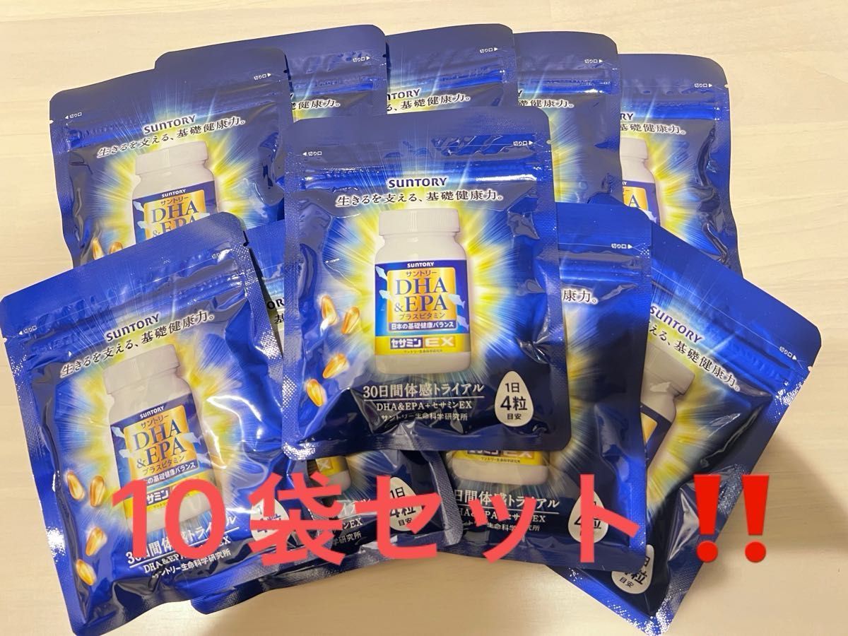サントリー　DHA&EPA＋セサミンEX 　10袋