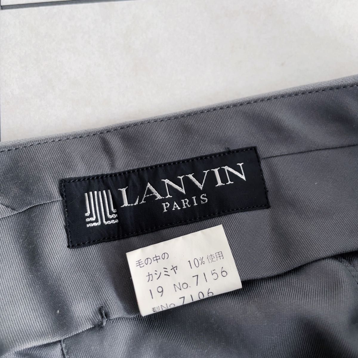 【LANVIN】 ビンテージ ダブル ブレステッド セットアップ